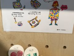 -Lois Art(思南店)