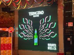 -迪迪派KTV(创业大厦店)