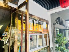 -刘聋子粉馆(张家界总店)