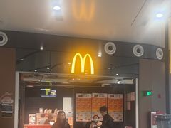 -麦当劳(北京大兴机场二层国内到达(安检外)店)