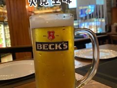 -FUTURE BAR(岭南天地店)