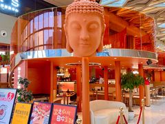 -捌川(武汉天地壹方购物中心店)