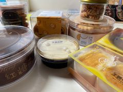 -美丽心情蛋糕(江苏路店)