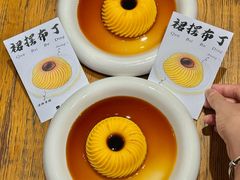 -马良味博·烧烤·小龙虾(运达广场店)