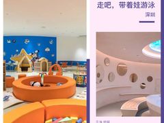 -沃特宝贝亲子游泳中心(壹方中心店)