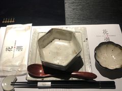 -花潮料理艺食馆(SM新生活广场店)