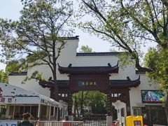 -东湖落雁景区