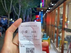 -李军力烧烤(丰庆路店)