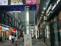 -探鱼·鲜青椒爽麻烤鱼(番禺万达店)