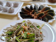 -吉羊三宝(复兴门笔管胡同店)