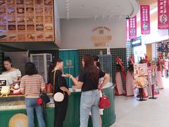 -西山公园面包厂(世纪城店)