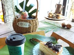 -Cafe Rooftop Cheongsapo