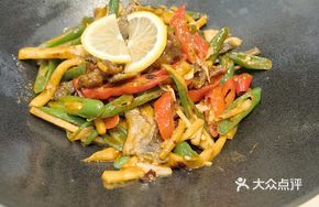 Old Nanning Old Friend Stir-Fried Beef Offal