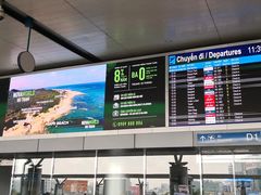 -胡志明新山一国际机场