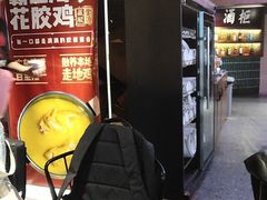 -霸王虾·小龙虾香辣蟹(玉林店)
