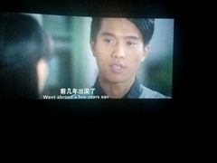 android_upload_pic-幸福蓝海国际影城(上海三林店)