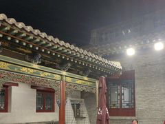 -朱光玉火锅馆·太原旗舰(钟楼街店)