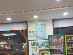 -叶存利海鲜大馅饺子(海宁路总店)