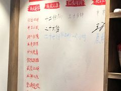 菜单-王婆乔鲜鱼自助火锅(蜀汉路店)