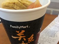 -全家便利店(鑫竹苑店)