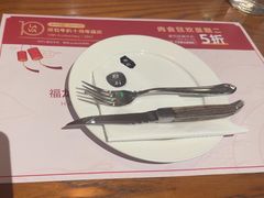 -原石牛扒·约会餐厅(龙城万科里店)
