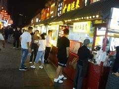 -中北世纪城夜市小吃街CENURY CITY