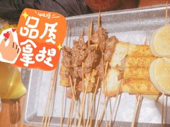 肉筋-管氏翅吧(地安门店)