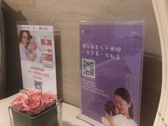 -西安曲江妇产医院-妇科