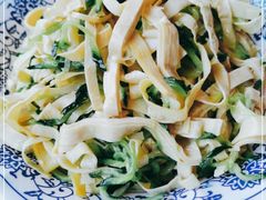 -老三羊汤【北兴隆街店】