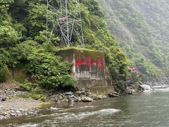 -神农溪纤夫文化旅游区