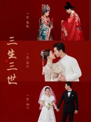 -今生有约国际精品婚纱摄影(苏州店)