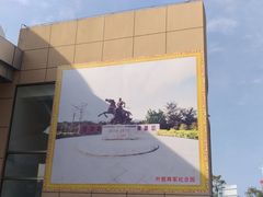 -惠阳站
