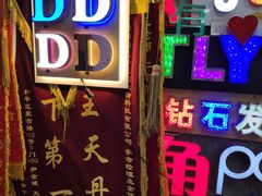 -世纪明达广告·厂家直销