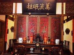 门面-文儒九号·闽菜馆(三坊七巷店)