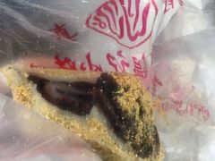 -清真老西北角温记粘食店(长沙路店)
