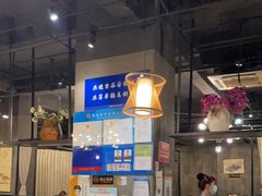 大堂-赤宴·川菜(玉林店)