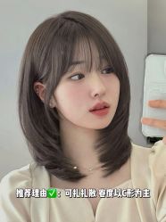 点击看大图 -IN STYLE•造型