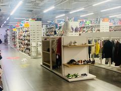 -BIGOFFS 超级折扣(仁恒伊势丹店)