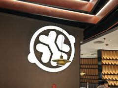 -骨之味·筒骨汤火锅(江头店)