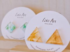 -Lois Art(思南店)