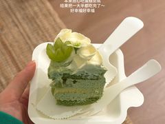 -花花卷卷·鲜食蛋糕(泉屋店)