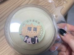 -义乌之心城市生活广场