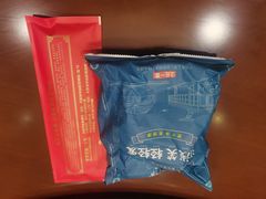 -李连贵酒家熏肉大饼(昆明街店)