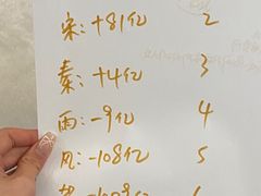 -JOJO实景沉浸侦探剧本杀(大悦城店)