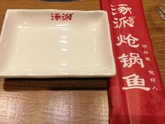 -涿派·炝锅鱼(涿州店)