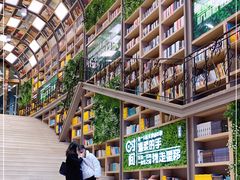 -当当书店(国泰广场店)