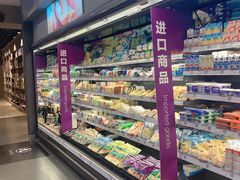 -GranVida生活超市(海信广场店)