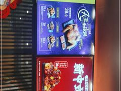 -永和大王(解放东路店)