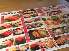 -沼津港渔市(宏伊国际广场店)
