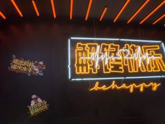 -鸣记脆皮烤鱼(三八广场店)